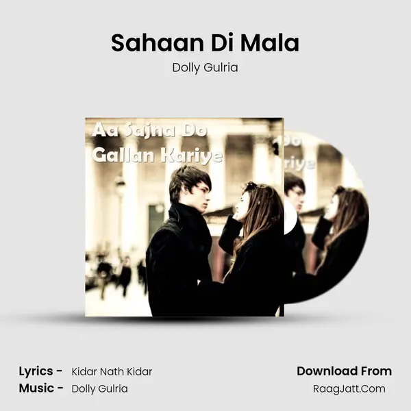 Sahaan Di Mala mp3 song