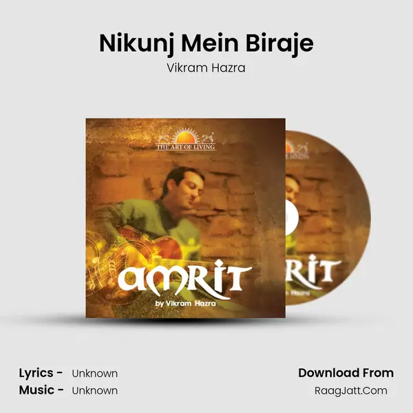 Nikunj Mein Biraje MP3 Song by Vikram Hazra Cover