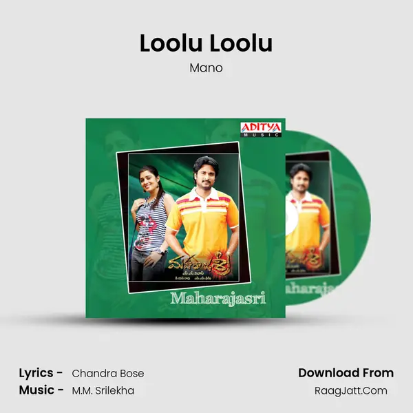 Loolu Loolu MP3 Song by Mano Cover