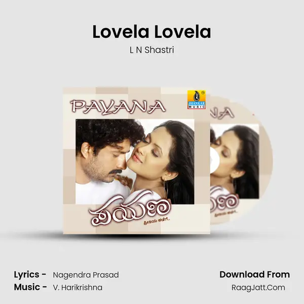 Lovela Lovela MP3 Song by L N Shastri Cover