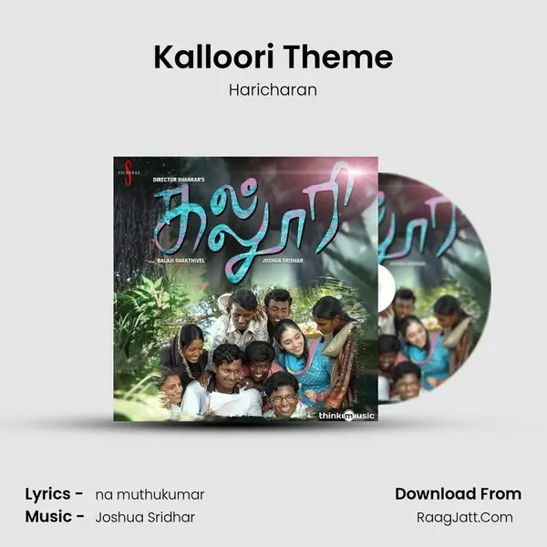 Kalloori Theme MP3 Song by Haricharan Cover
