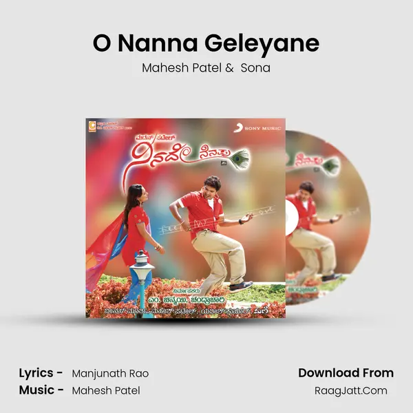 O Nanna Geleyane MP3 Song by Mahesh Patel Cover