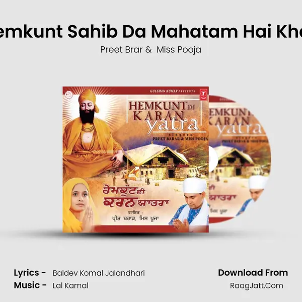 Hemkunt Sahib Da Mahatam Hai Khas MP3 Song by Preet Brar Cover