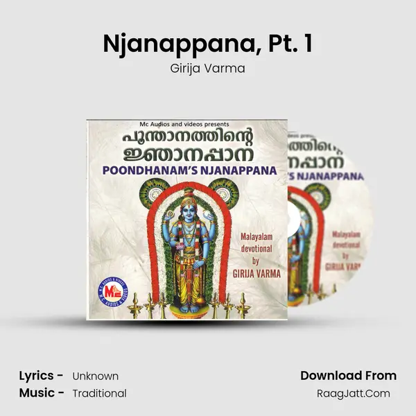 Njanappana, Pt. 1 MP3 Song by Girija Varma Cover