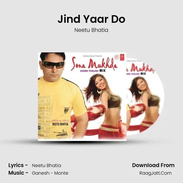 Jind Yaar Do MP3 Song by Neetu Bhatia Cover
