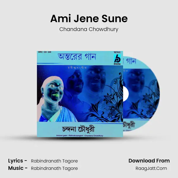 Ami Jene Sune MP3 Song by Chandana Chowdhury Cover