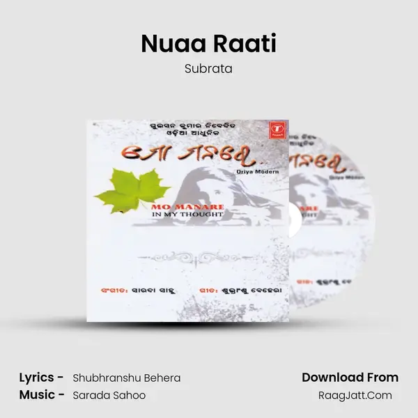 Nuaa Raati MP3 Song by Subrata Cover