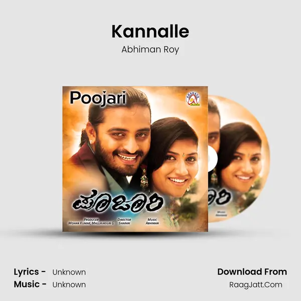 Kannalle MP3 Song by Abhiman Roy Cover