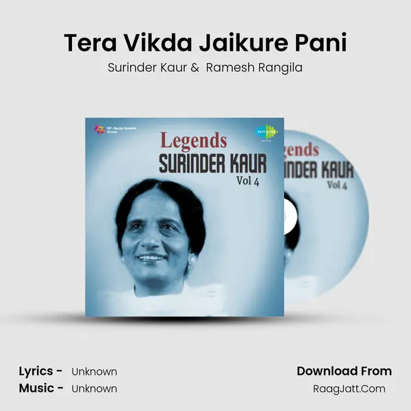 Tera Vikda Jaikure Pani MP3 Song by Surinder Kaur Cover