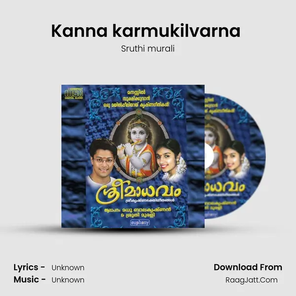 Kanna karmukilvarna (F) MP3 Song by Sruthi murali Cover