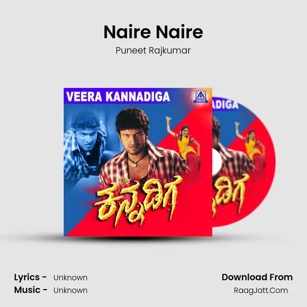 Naire Naire MP3 Song by Puneet Rajkumar Cover