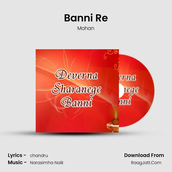 Banni Re MP3 Song by Mohan Cover