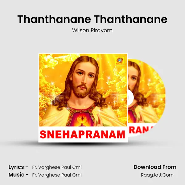 Thanthanane Thanthanane MP3 Song by Wilson Piravom Cover