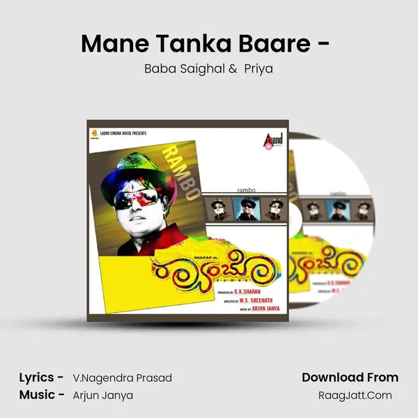 Mane Tanka Baare - (Virus Mix) MP3 Song by Baba Saighal Cover