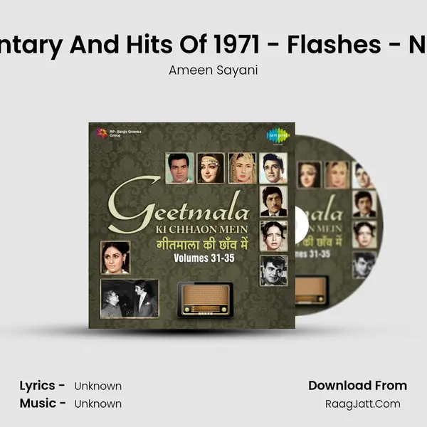 Commentary And Hits Of 1971 - Flashes - Nos 9 To 7 MP3 Song by Ameen Sayani Cover