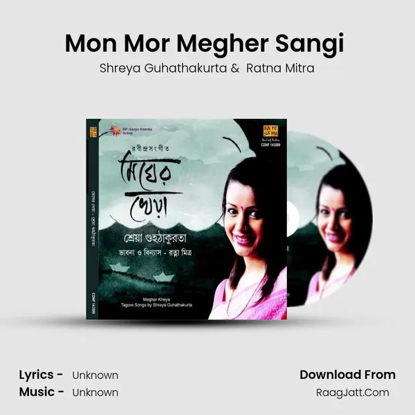 Mon Mor Megher Sangi (With Narration) MP3 Song by Shreya Guhathakurta Cover