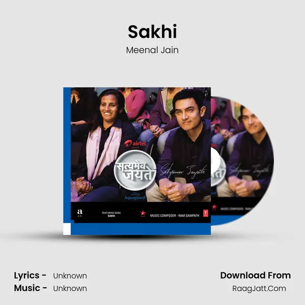 Satyamev Jayate - Meenal Jain