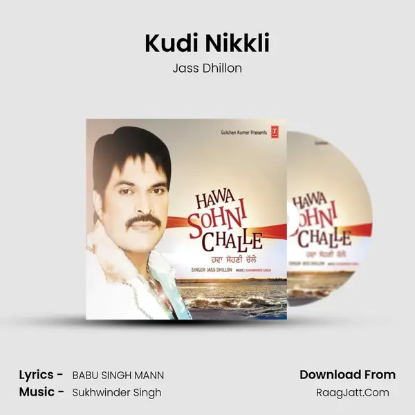 Kudi Nikkli MP3 Song by Jass Dhillon Cover