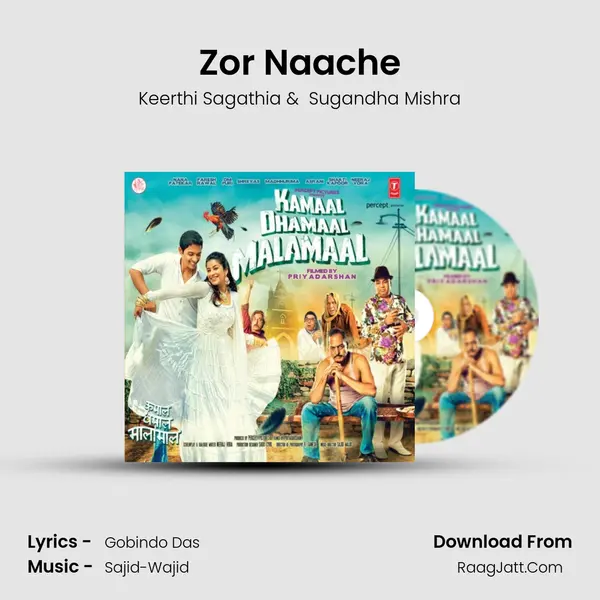 Zor Naache mp3 song
