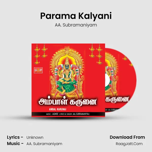 Parama Kalyani MP3 Song by AA. Subramaniyam Cover