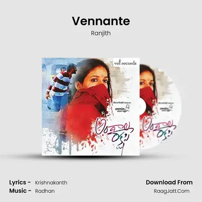 Vennante MP3 Song by Ranjith Cover