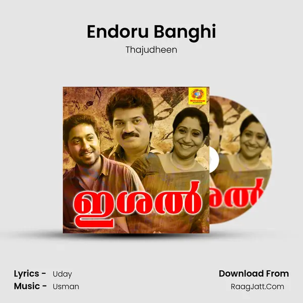 Endoru Banghi Cover