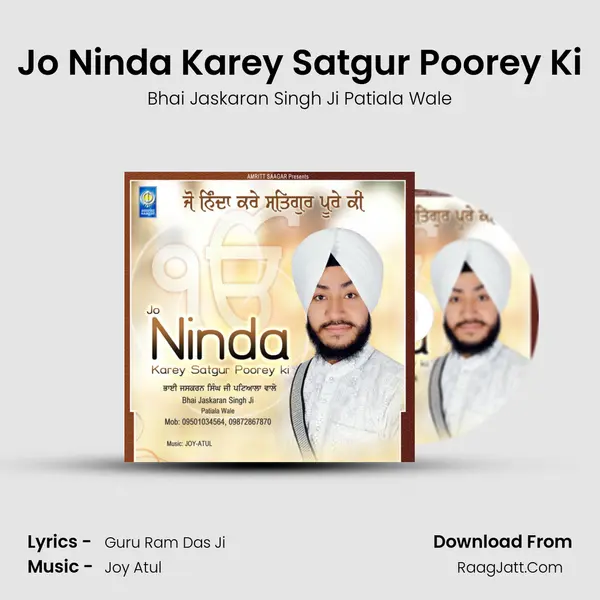 Jo Ninda Karey Satgur Poorey Ki MP3 Song by Bhai Jaskaran Singh Ji Patiala Wale Cover