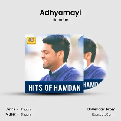 Adhyamayi MP3 Song by Hamdan Cover