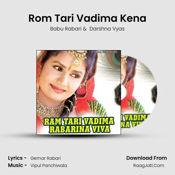Rom Tari Vadima Kena mp3 song