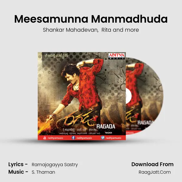 Meesamunna Manmadhuda MP3 Song by Shankar Mahadevan Cover
