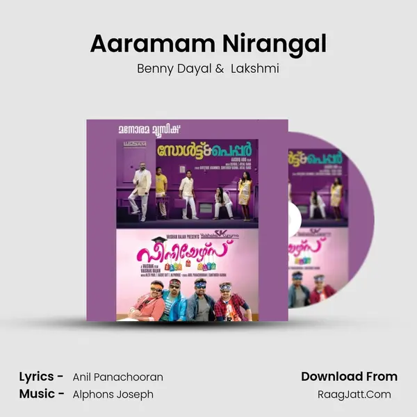 Aaramam Nirangal Cover