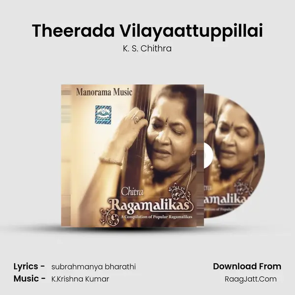 Theerada Vilayaattuppillai MP3 Song by K. S. Chithra Cover