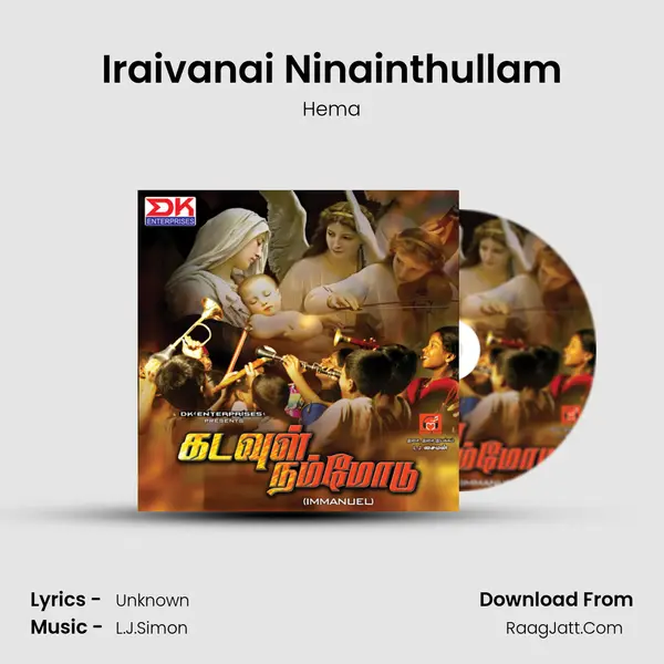 Iraivanai Ninainthullam MP3 Song by Hema Cover