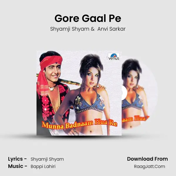 Gore Gaal Pe MP3 Song by Shyamji Shyam Cover