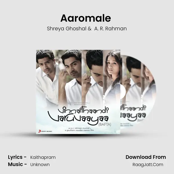 Aaromale (Female Version) MP3 Song by Shreya Ghoshal Cover