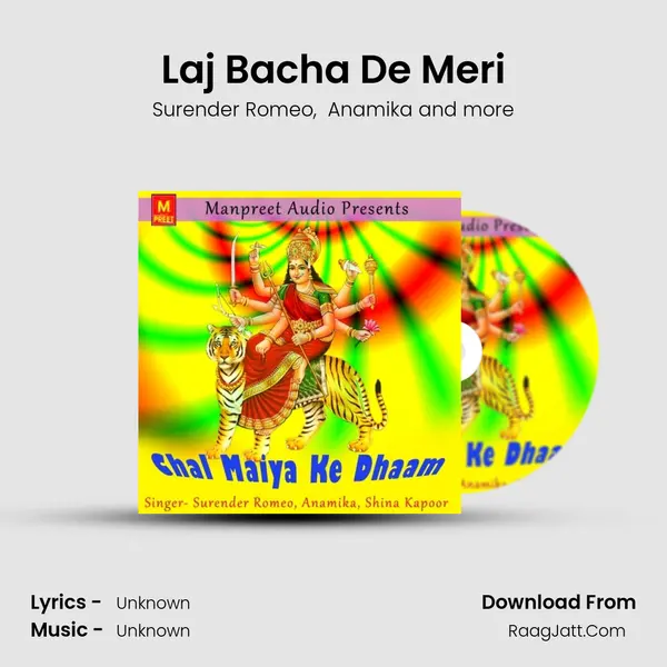 Laj Bacha De Meri MP3 Song by Surender Romeo Cover