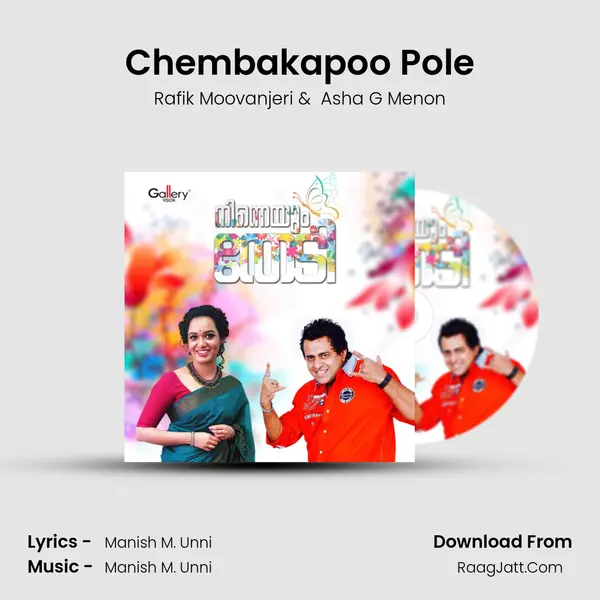 Chembakapoo Pole MP3 Song by Rafik Moovanjeri Cover