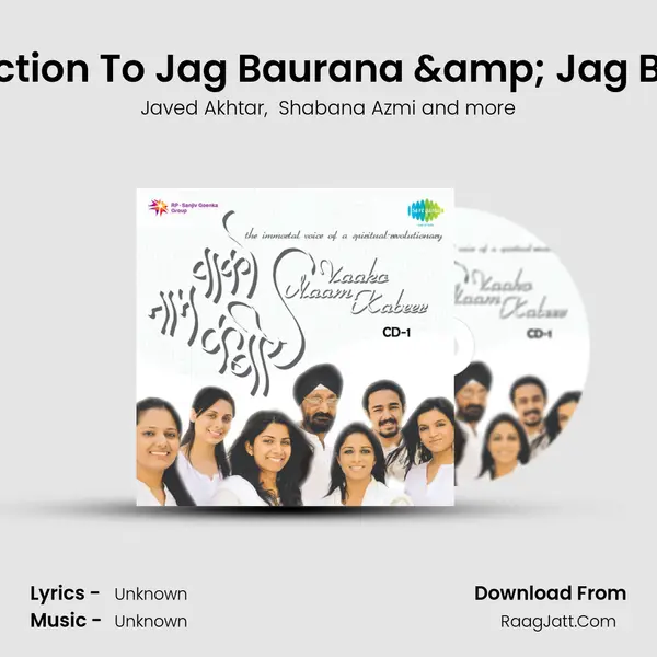 Introduction To Jag Baurana & Jag Baurana Cover
