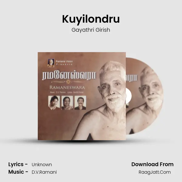 Kuyilondru Cover