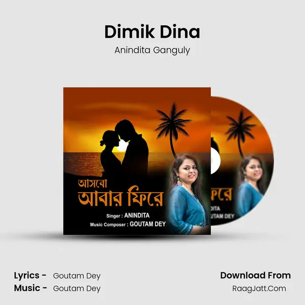 Dimik Dina MP3 Song by Anindita Ganguly Cover