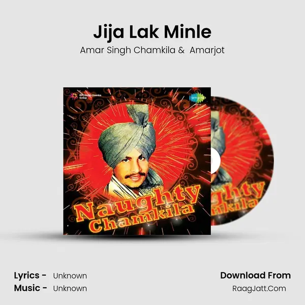 Jija Lak Minle Cover