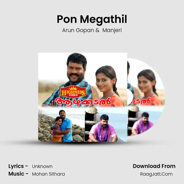 Pon Megathil MP3 Song by Arun Gopan Cover