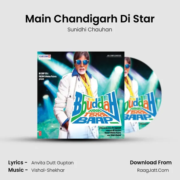 Main Chandigarh Di Star MP3 Song by Sunidhi Chauhan Cover