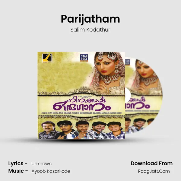 Parijatham MP3 Song by Salim Kodathur Cover