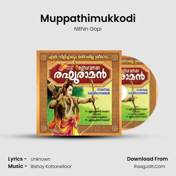 Muppathimukkodi MP3 Song by Nithin Gopi Cover