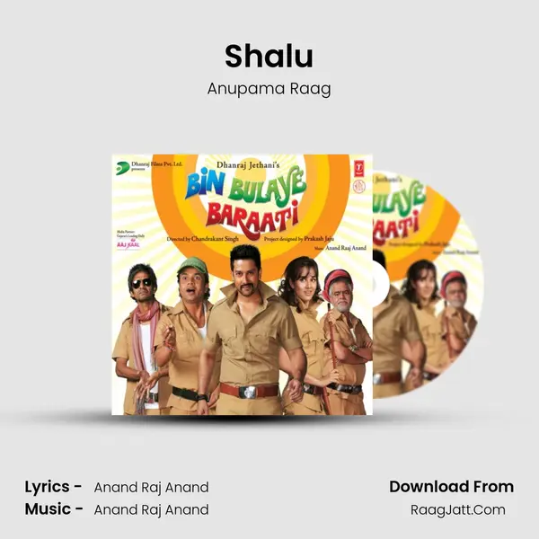 Shalu MP3 Song by Anupama Raag Cover