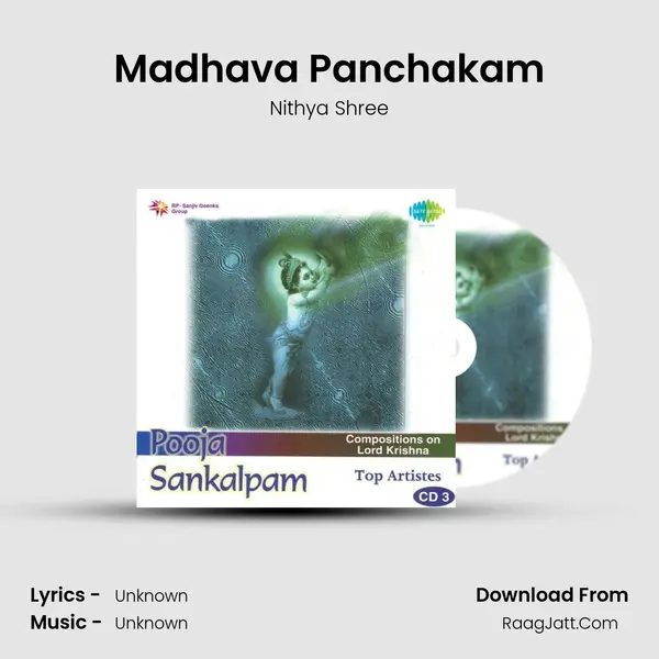 Madhava Panchakam MP3 Song by Nithya Shree Cover
