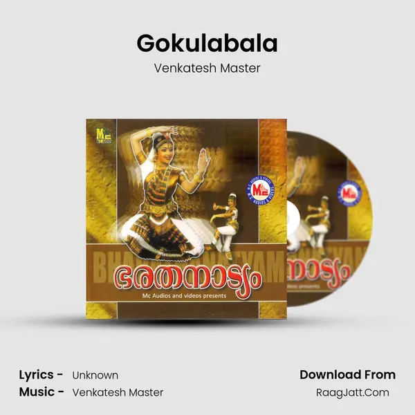 Gokulabala MP3 Song by Venkatesh Master Cover