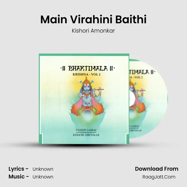 Main Virahini Baithi MP3 Song by Kishori Amonkar Cover