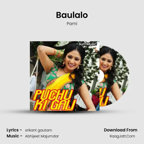 Baulalo MP3 Song by Pami Cover